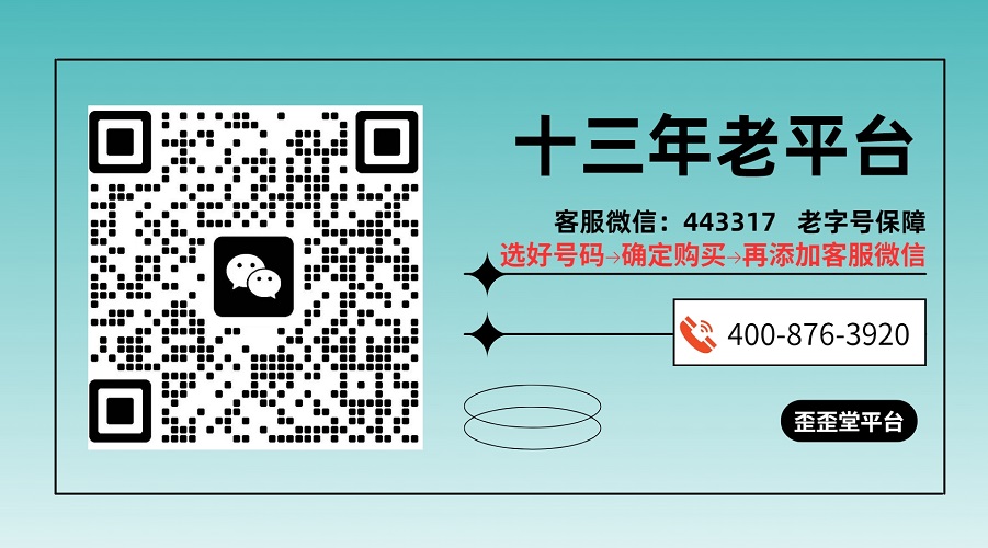 联系方式.png